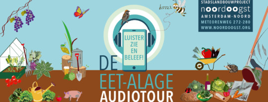 Audiotour de Eet-alage over stadslandbouw