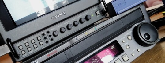 Digitaliseren video archief Ferry Corsten